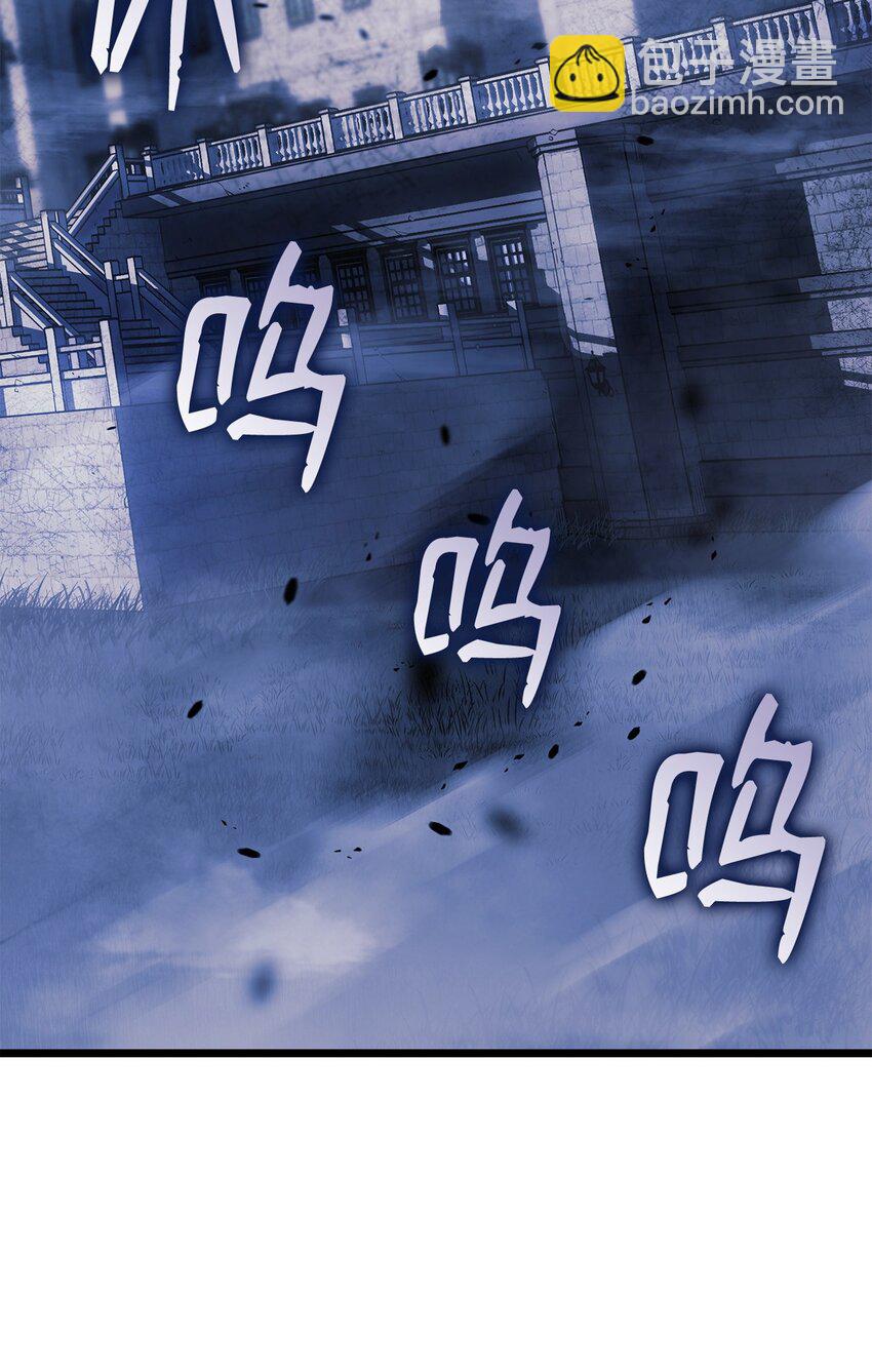 01 重生(1/3)-第1话
