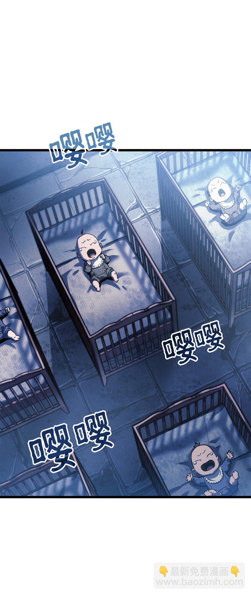 01 重生(1/3)-第1话
