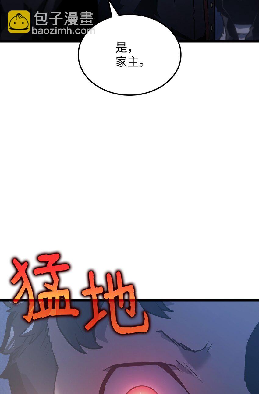 01 重生(1/3)-第1话