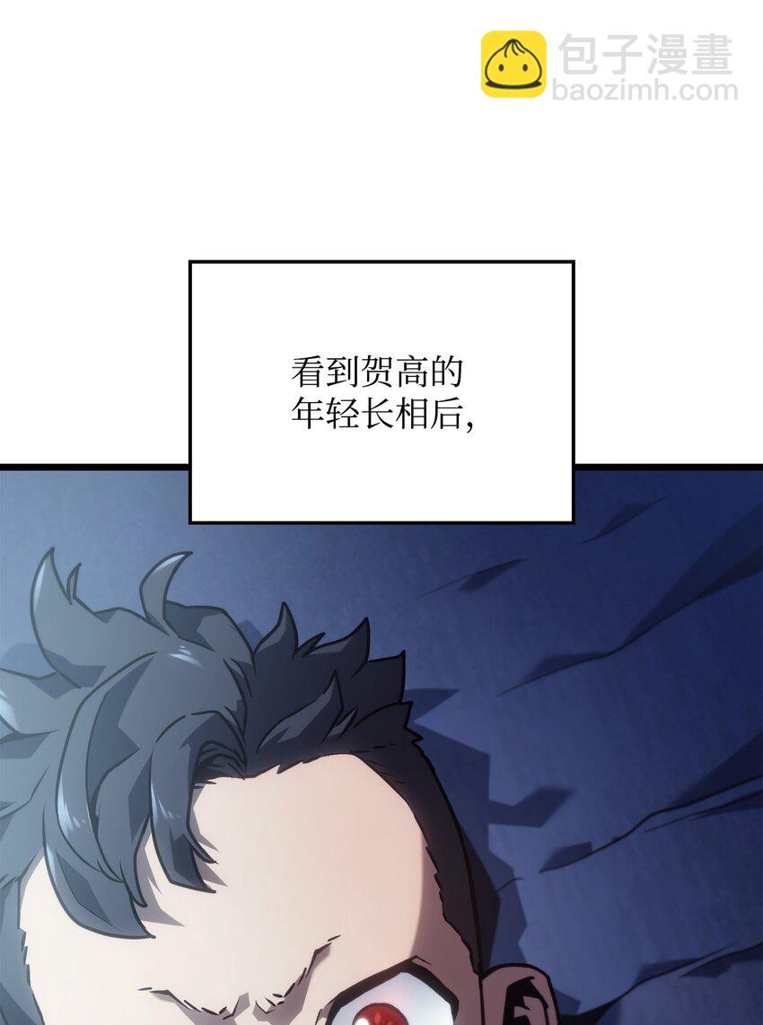 01 重生(1/3)-第1话