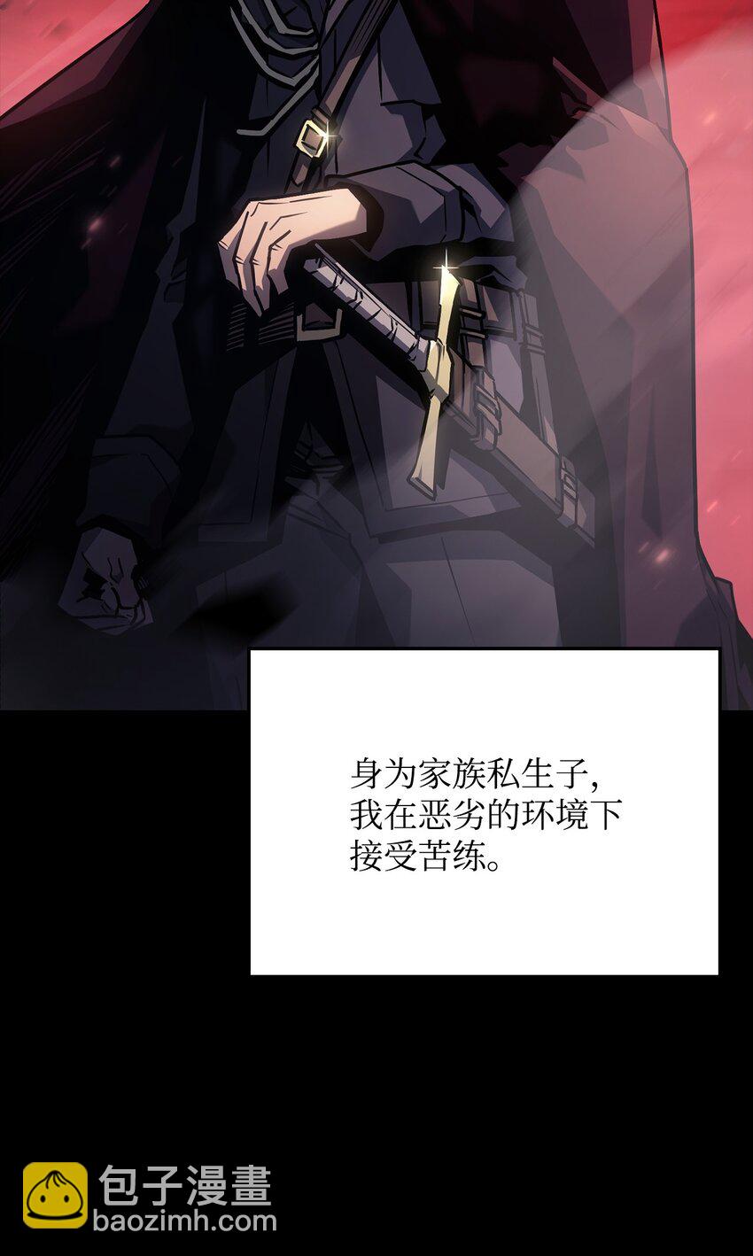 01 重生(1/3)-第1话