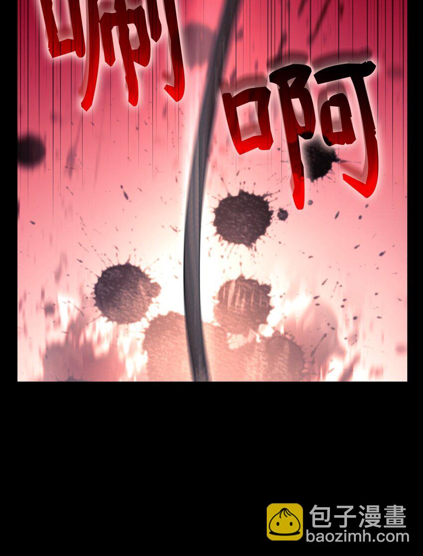 01 重生(1/3)-第1话