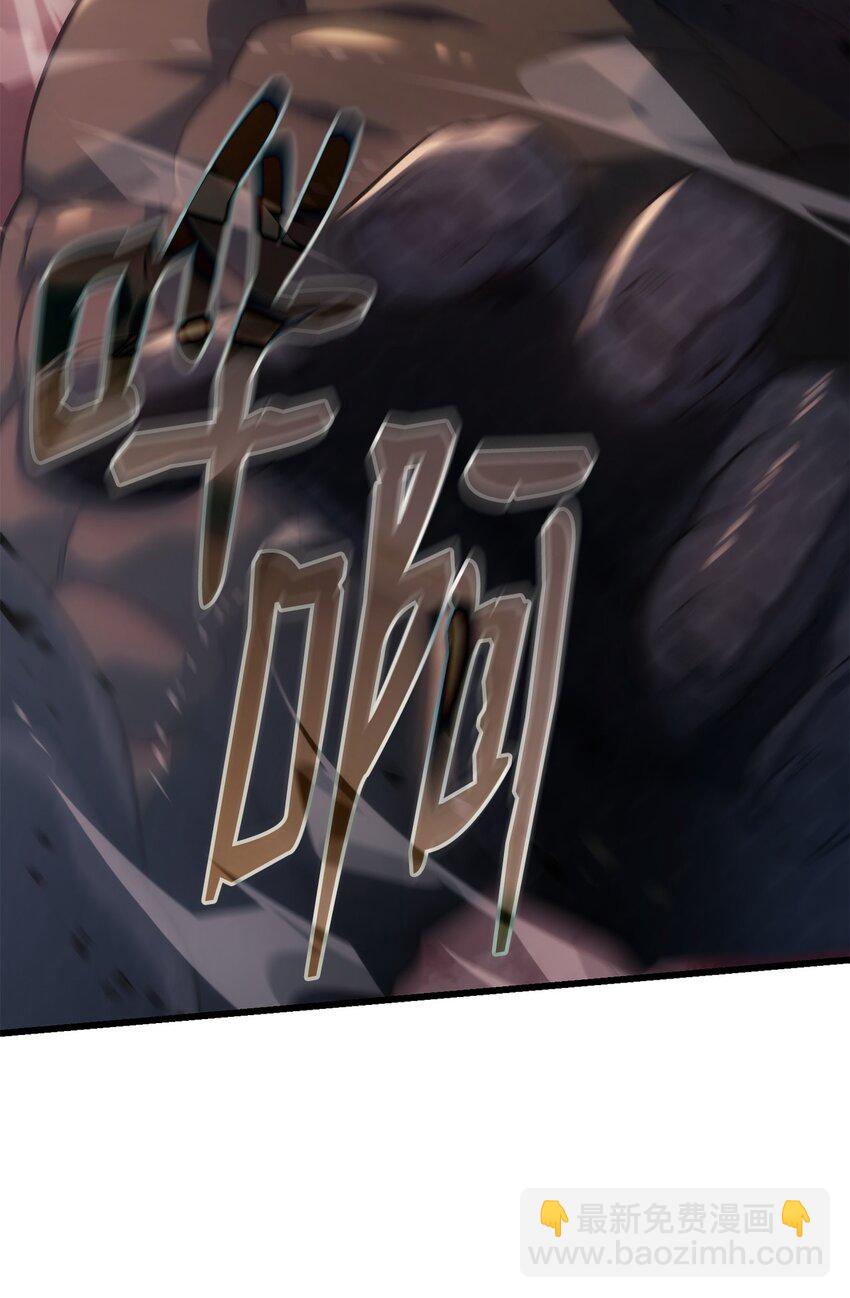 11 震惊四座(1/3)-第11话