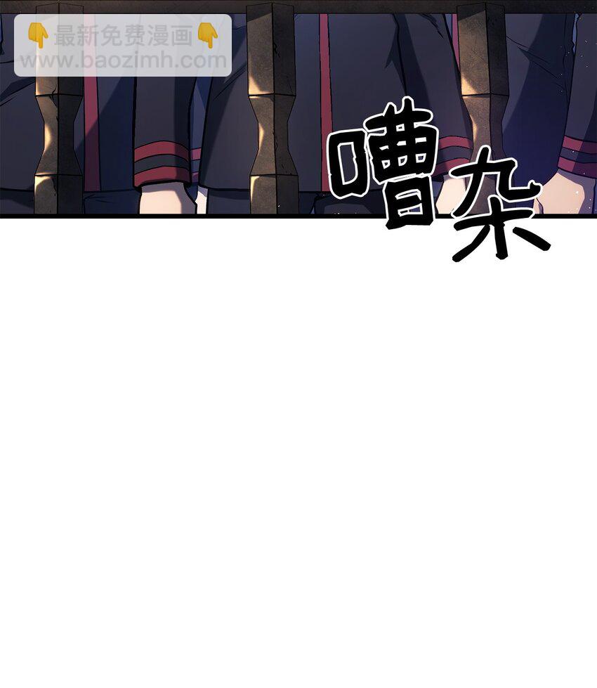 11 震惊四座(1/3)-第11话