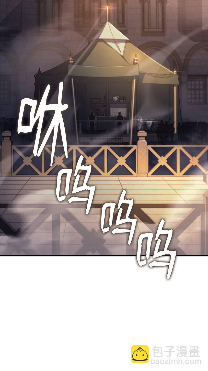 13 友好切磋(1/3)-第13话