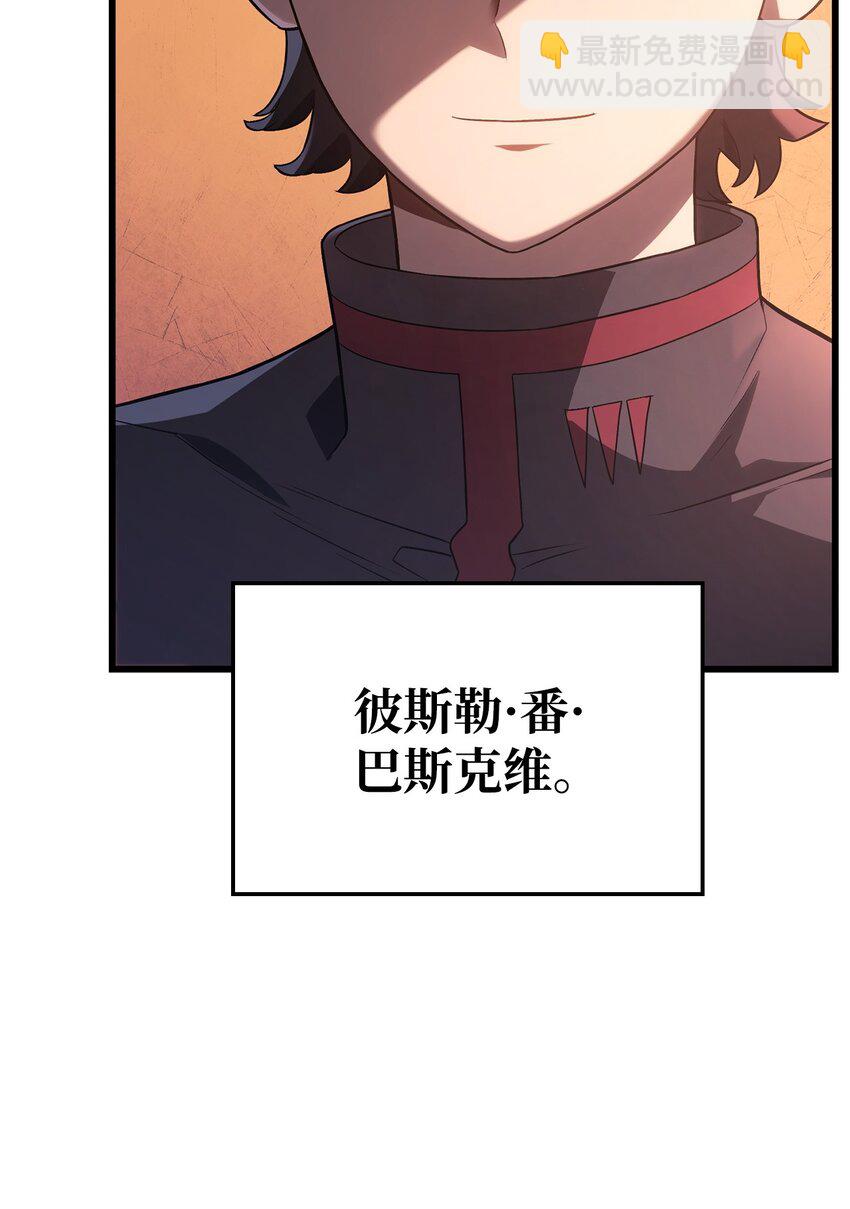 13 友好切磋(1/3)-第13话