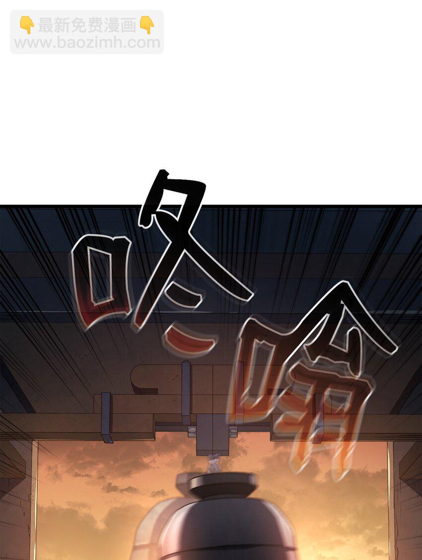 13 友好切磋(1/3)-第13话