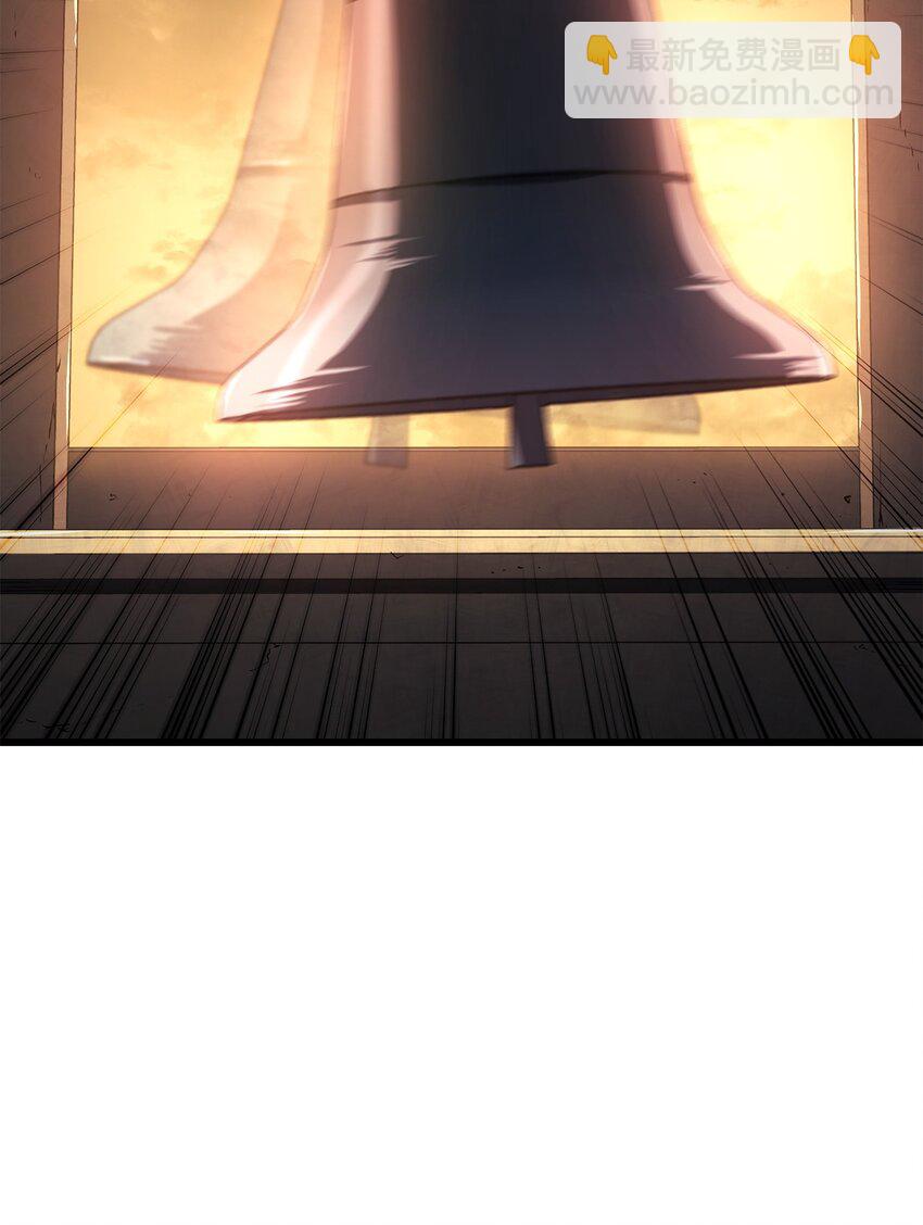13 友好切磋(1/3)-第13话