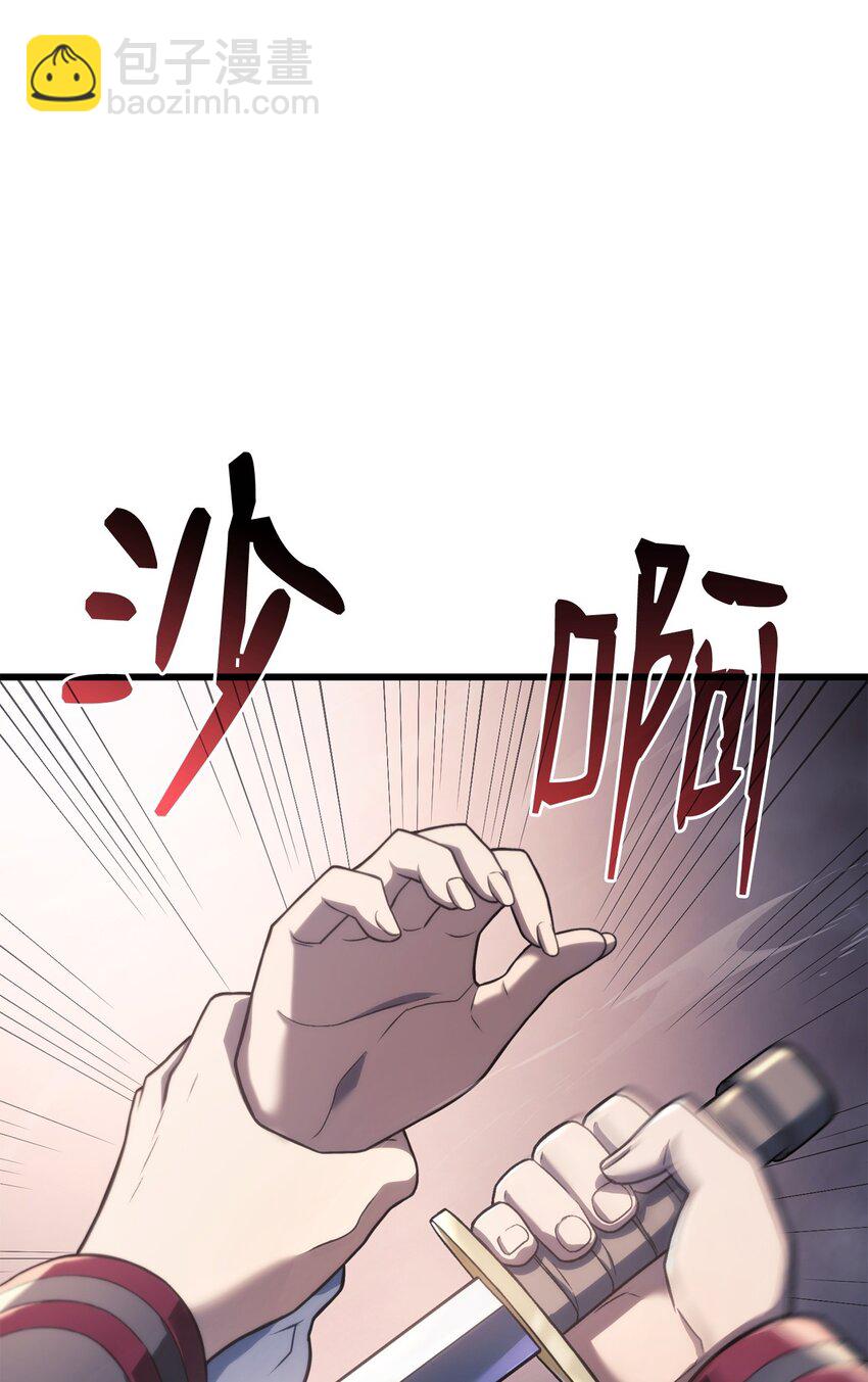 13 友好切磋(1/3)-第13话