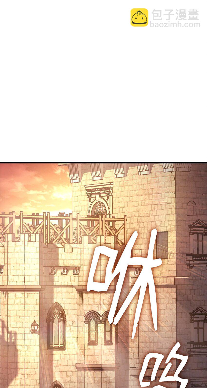 15 对战法圣(1/3)-第15话
