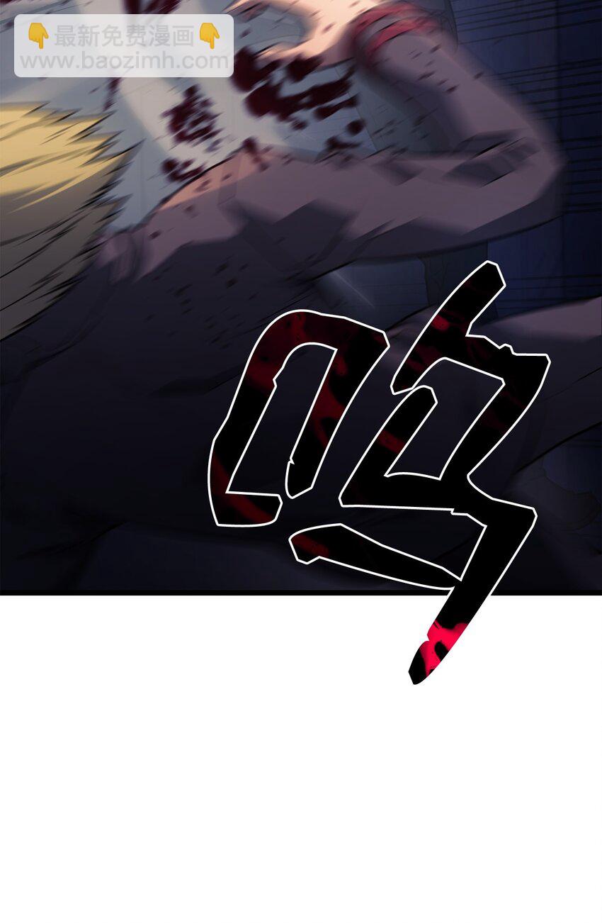 03 强者为尊(1/3)-第3话
