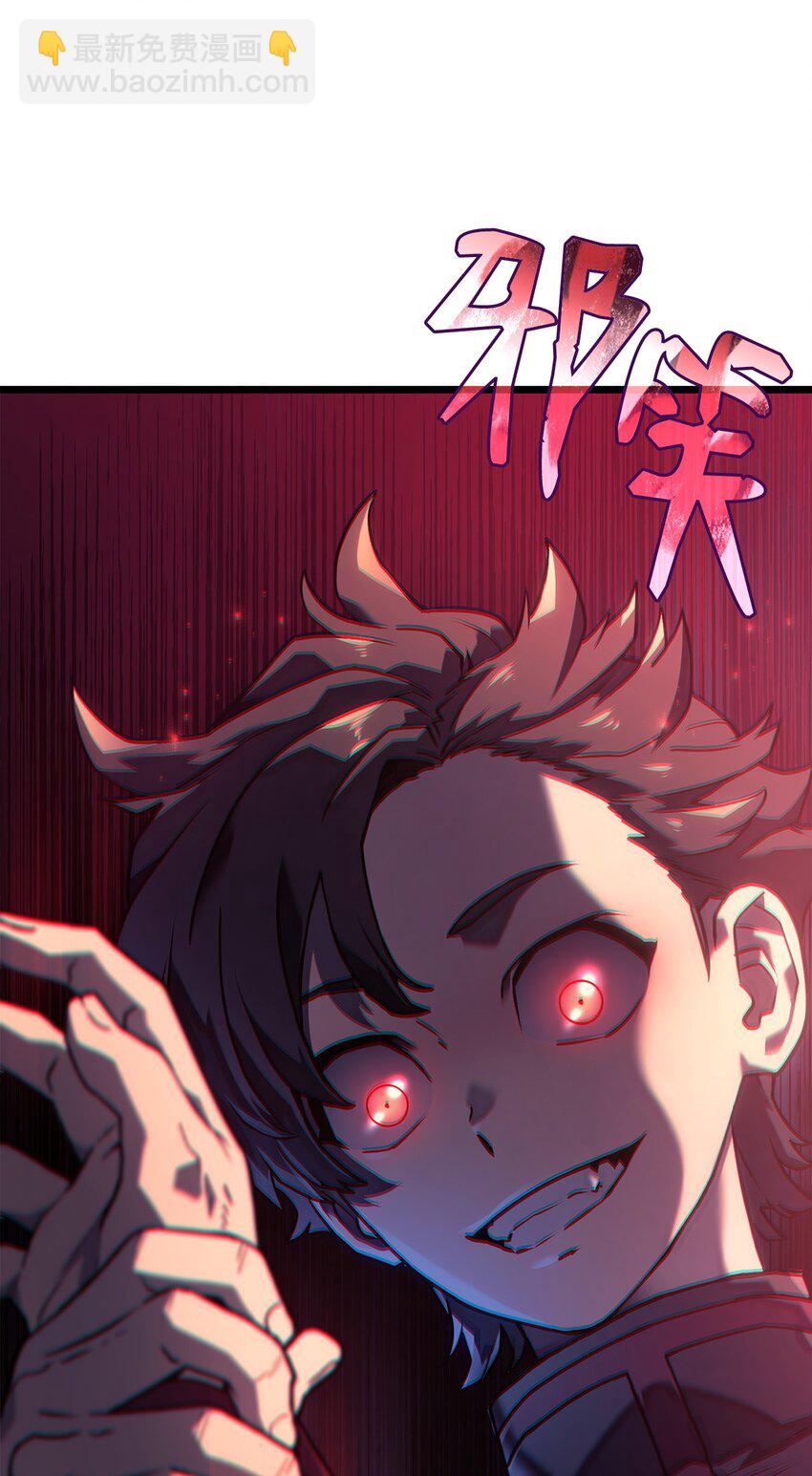 03 强者为尊(1/3)-第3话