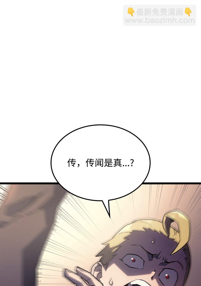 03 强者为尊(1/3)-第3话