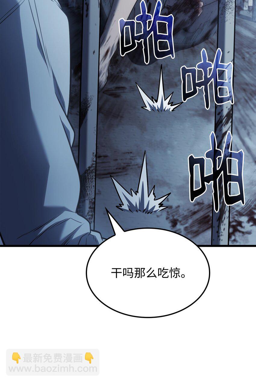 23 告一段落(1/3)-第23话