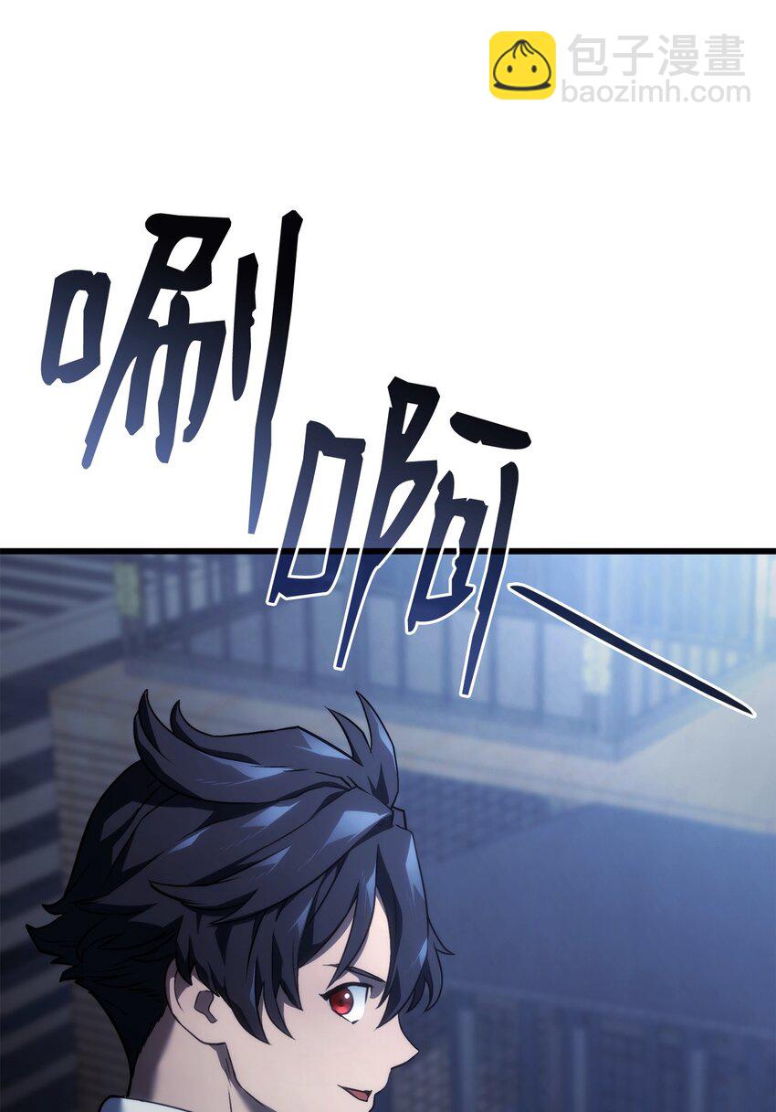 23 告一段落(1/3)-第23话