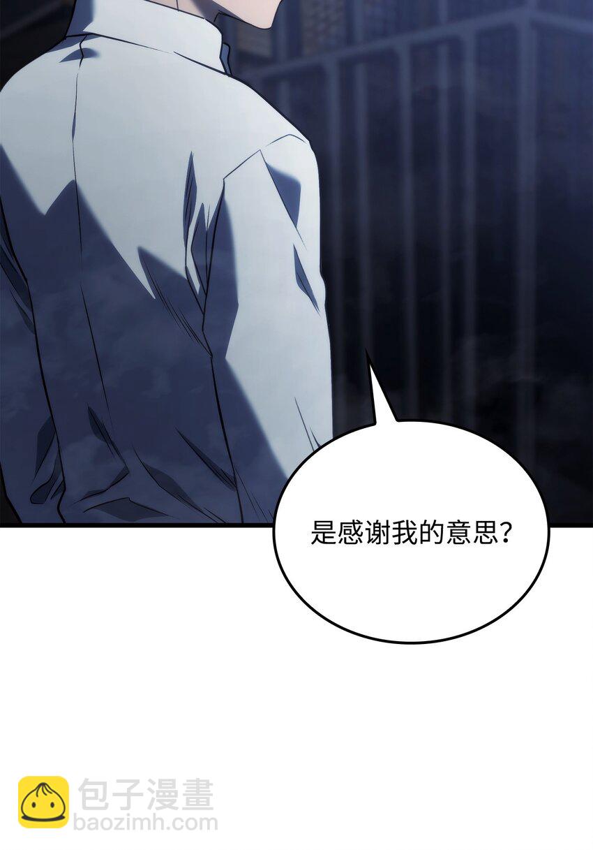 23 告一段落(1/3)-第23话