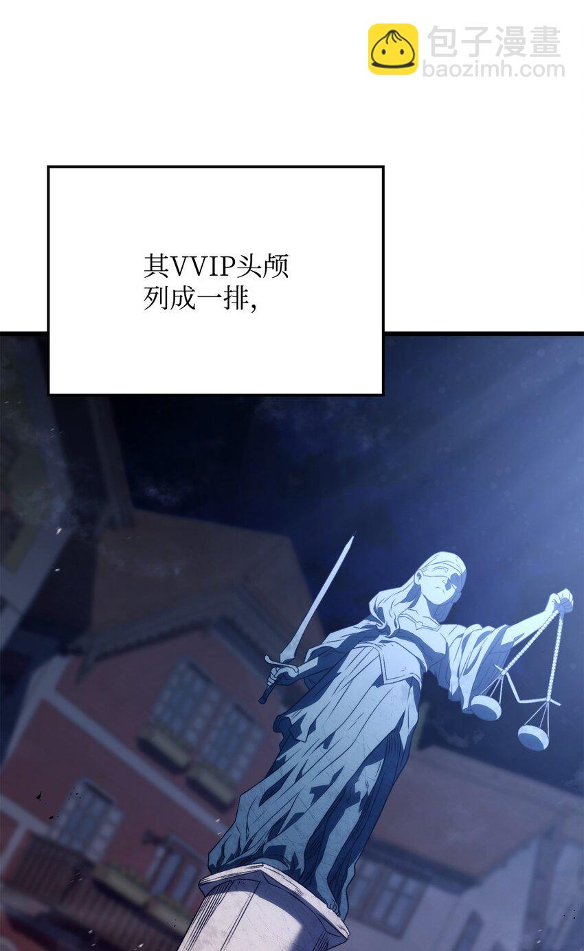 23 告一段落(1/3)-第23话