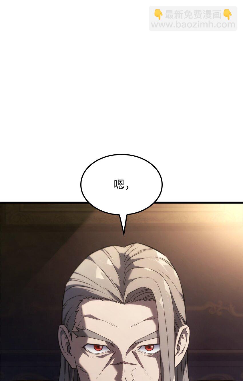 25 新世界(1/3)-第25话