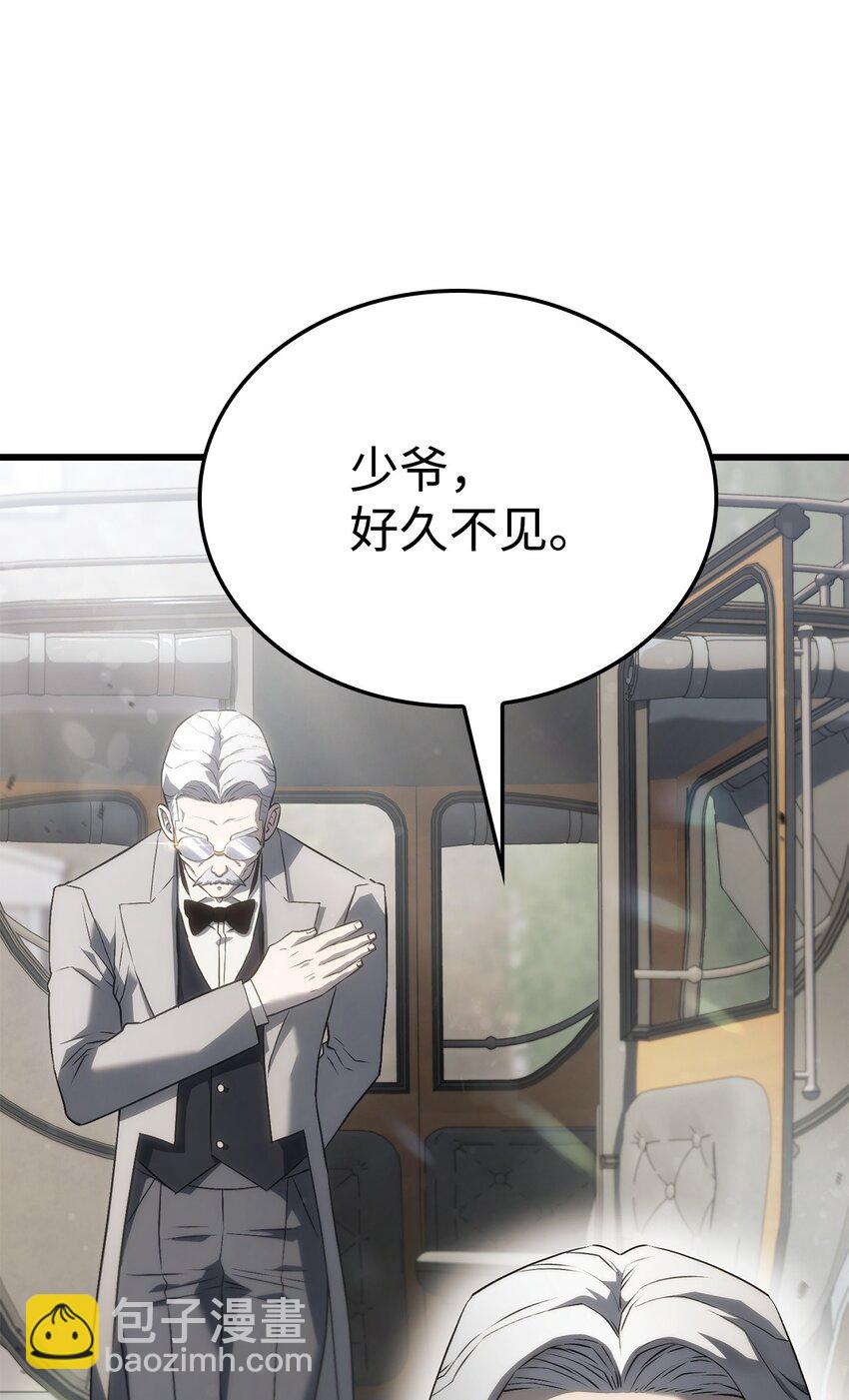 25 新世界(1/3)-第25话