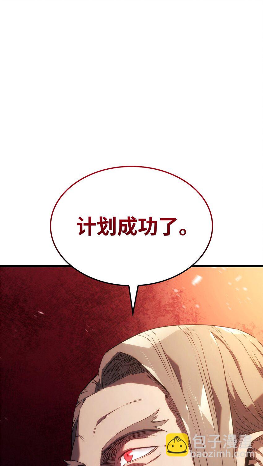 25 新世界(1/3)-第25话