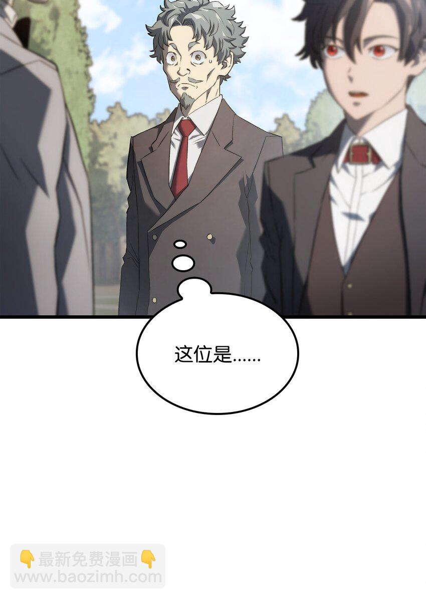 25 新世界(1/3)-第25话