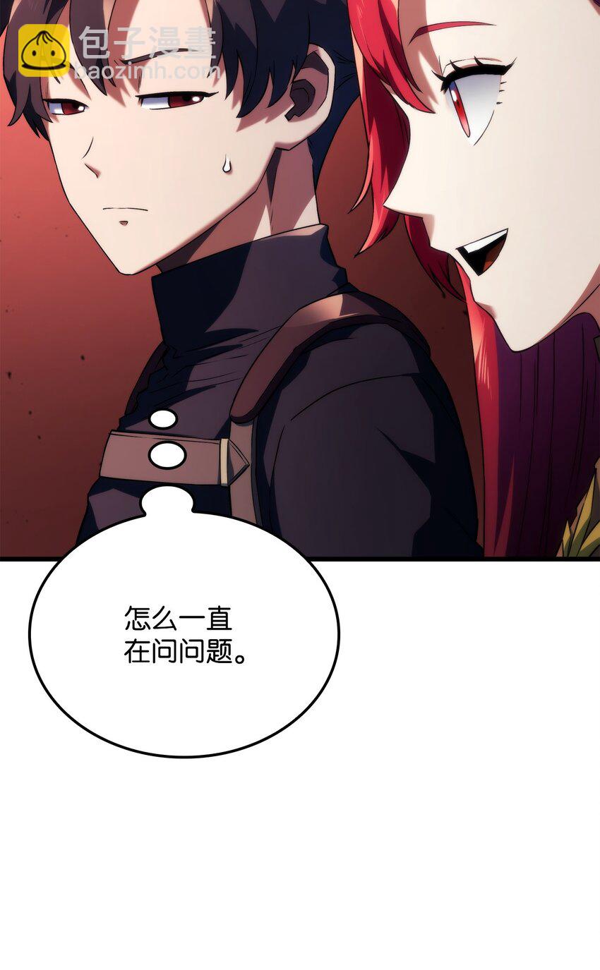 27 堂妹之死(1/3)-第27话