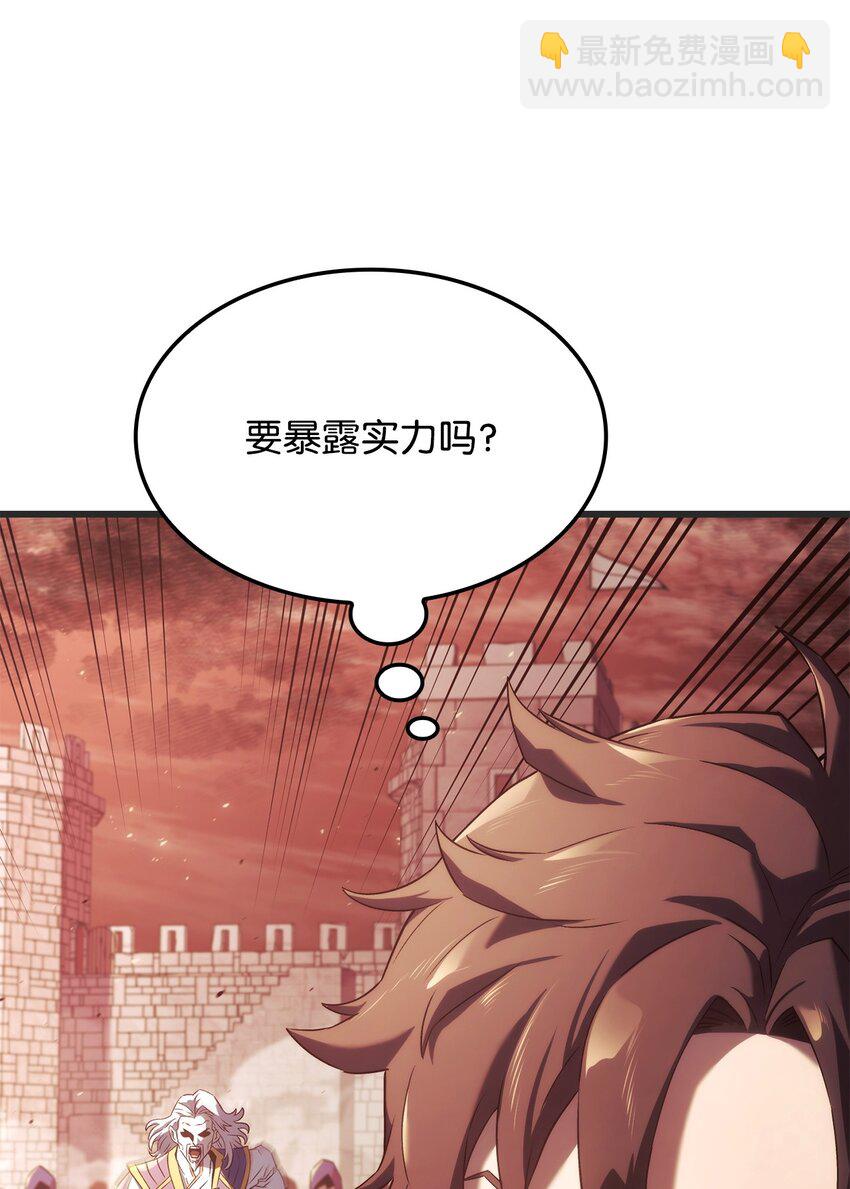29 侄女婿(1/3)-第29话