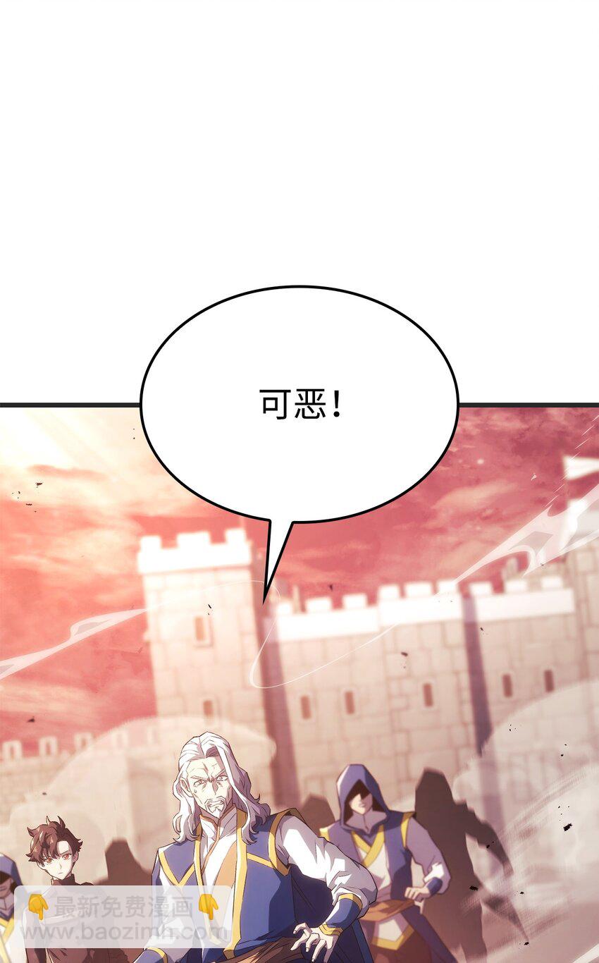 29 侄女婿(1/3)-第29话