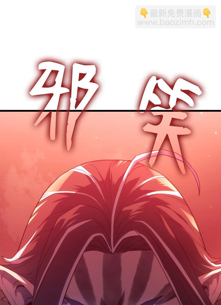 29 侄女婿(1/3)-第29话