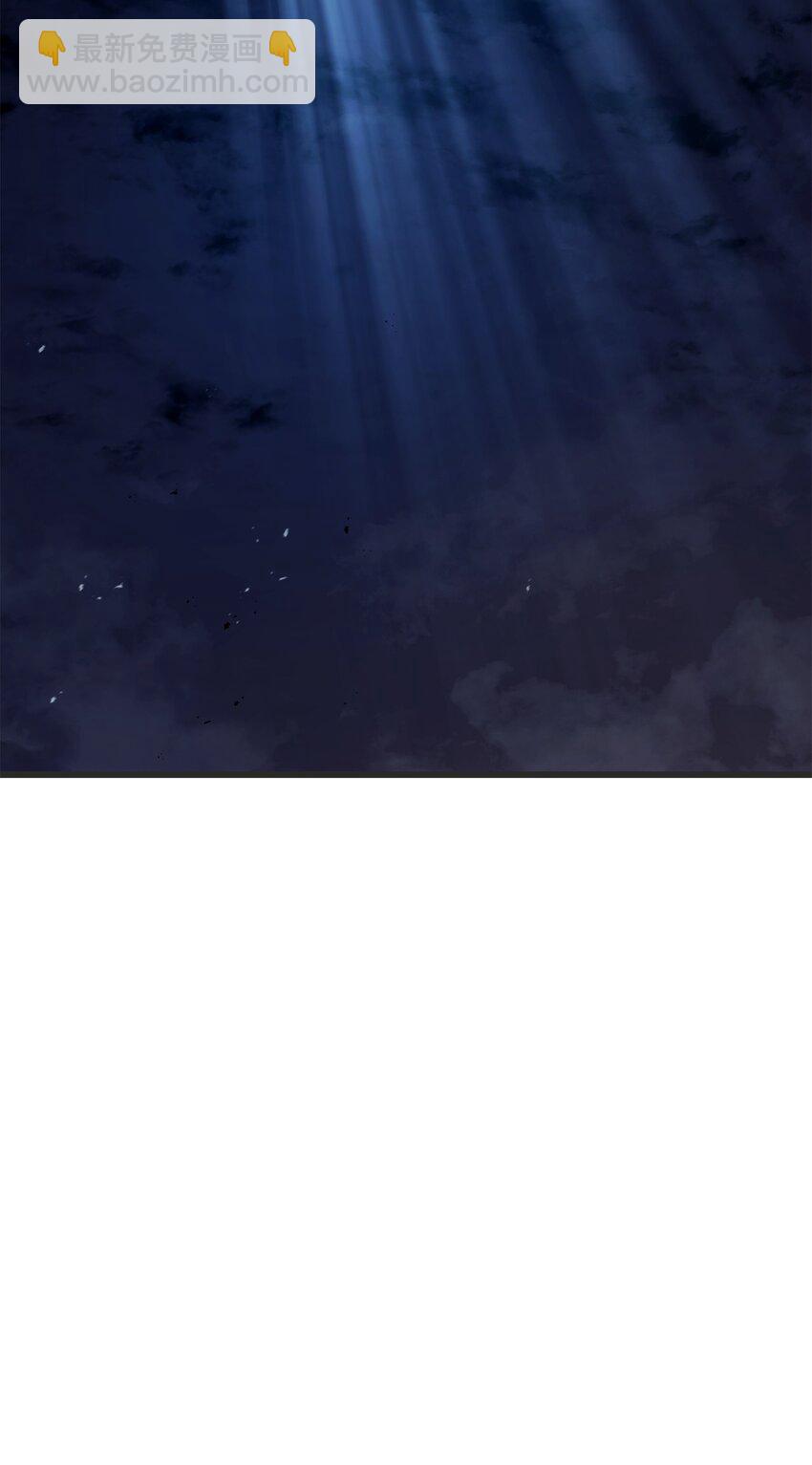 29 侄女婿(1/3)-第29话