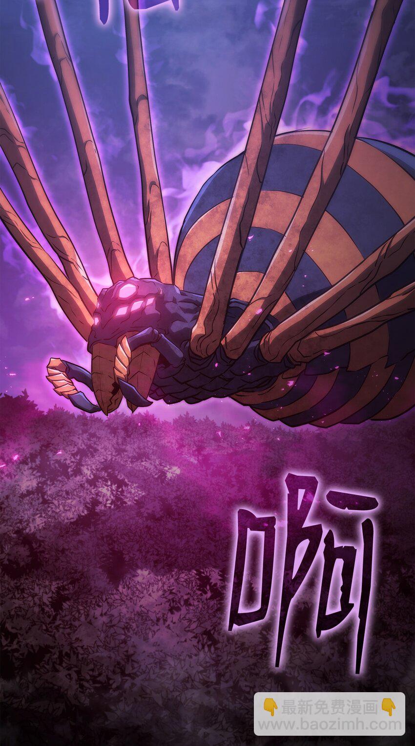 31 假死(1/3)-第31话