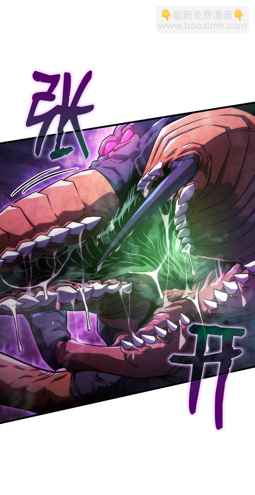 31 假死(1/3)-第31话