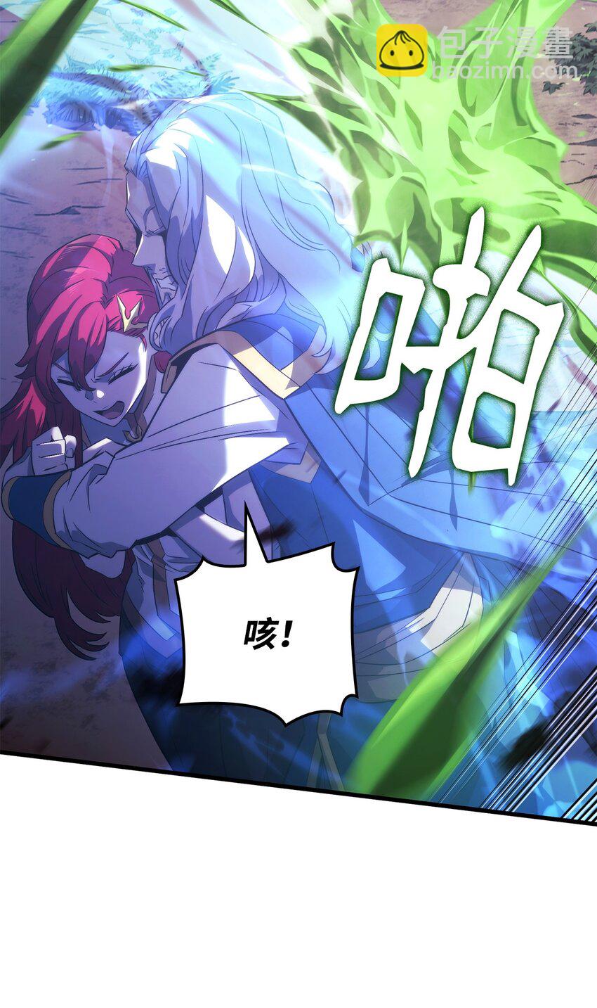 31 假死(1/3)-第31话