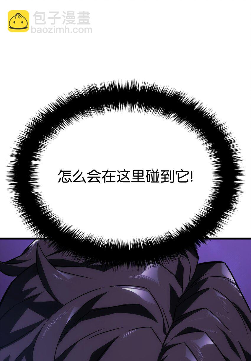 31 假死(1/3)-第31话