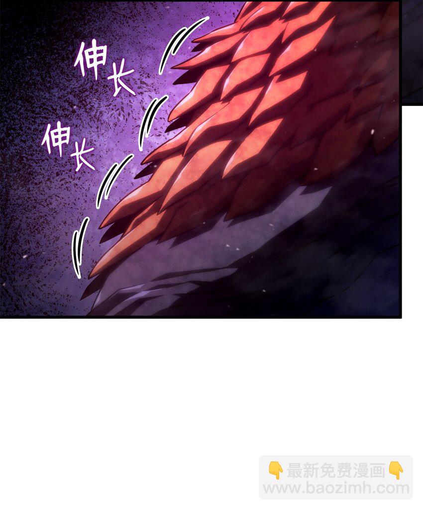 31 假死(1/3)-第31话