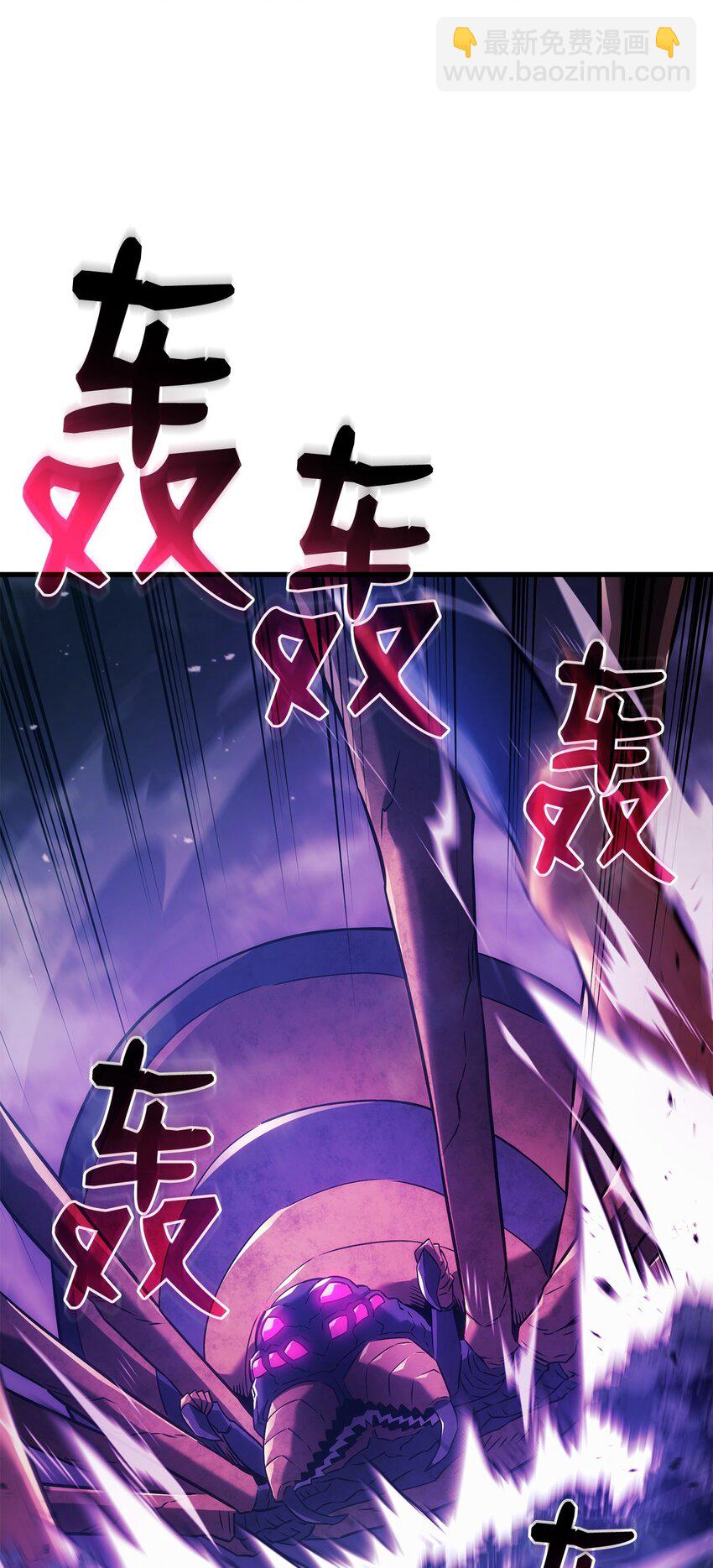 31 假死(1/3)-第31话