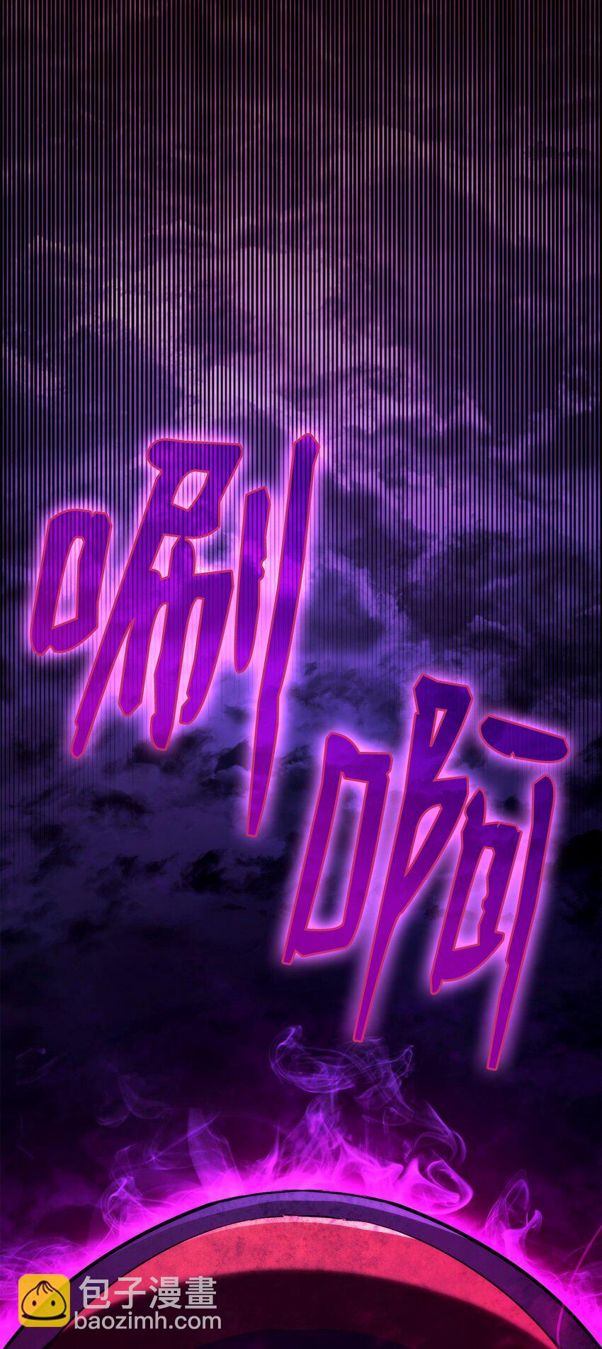 31 假死(1/3)-第31话