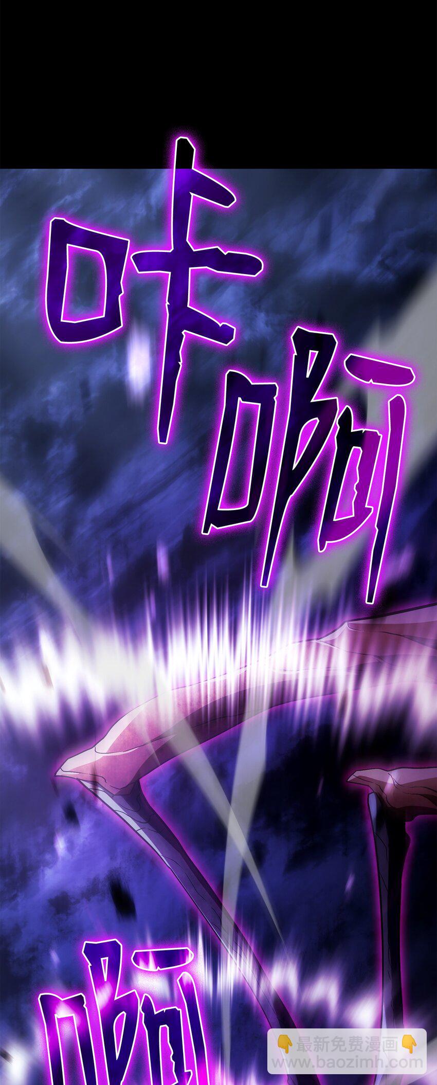 31 假死(1/3)-第31话