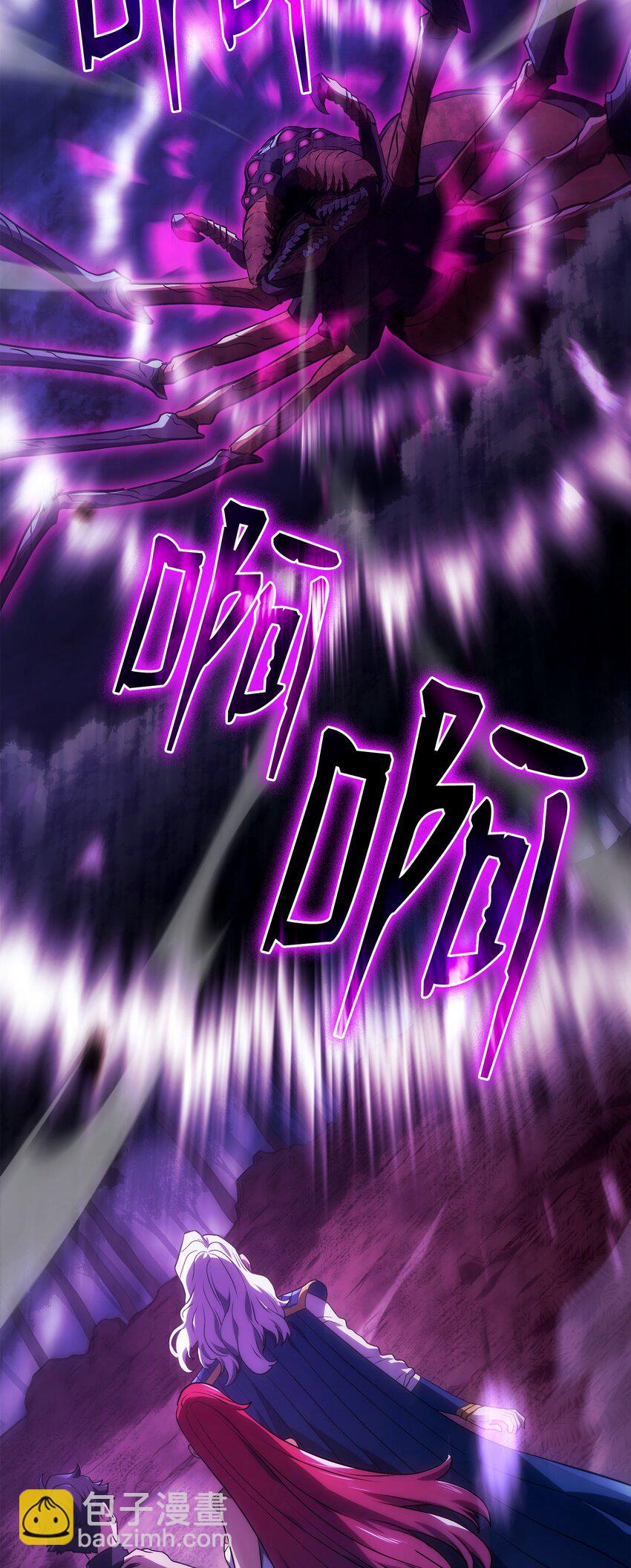 31 假死(1/3)-第31话