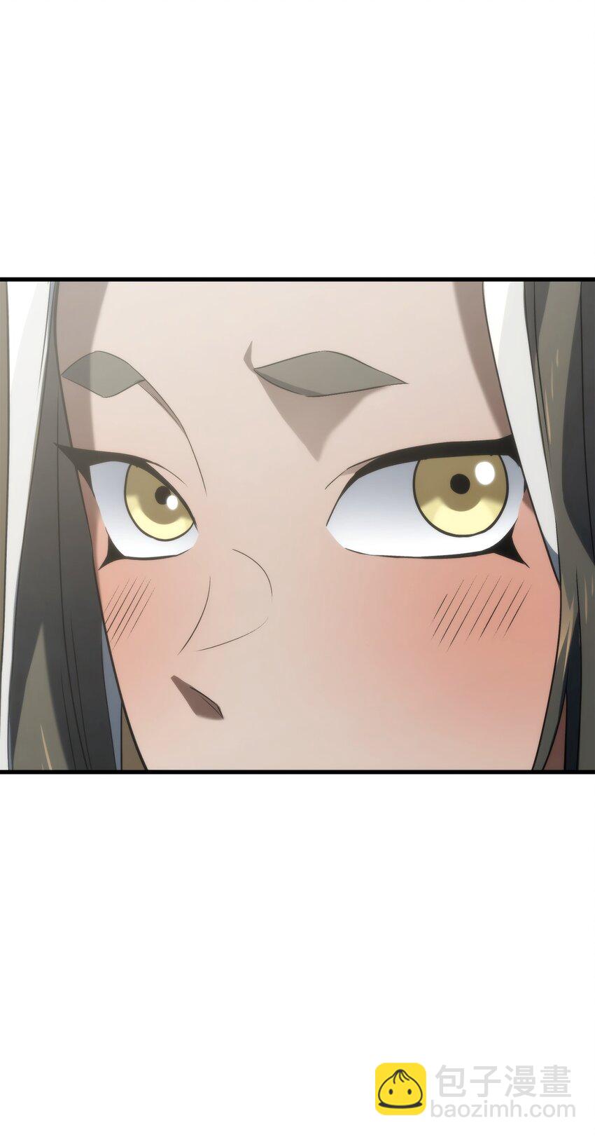 33 主人与奴隶(1/3)-第33话