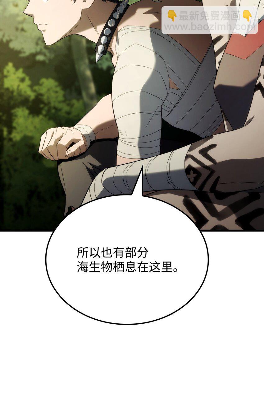 35 狩猎技巧(1/3)-第35话