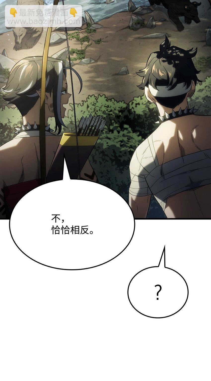 35 狩猎技巧(1/3)-第35话