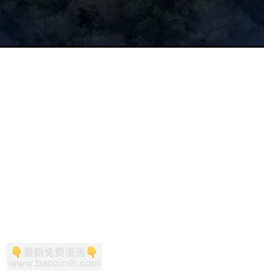 37 居心叵测(1/3)-第37话