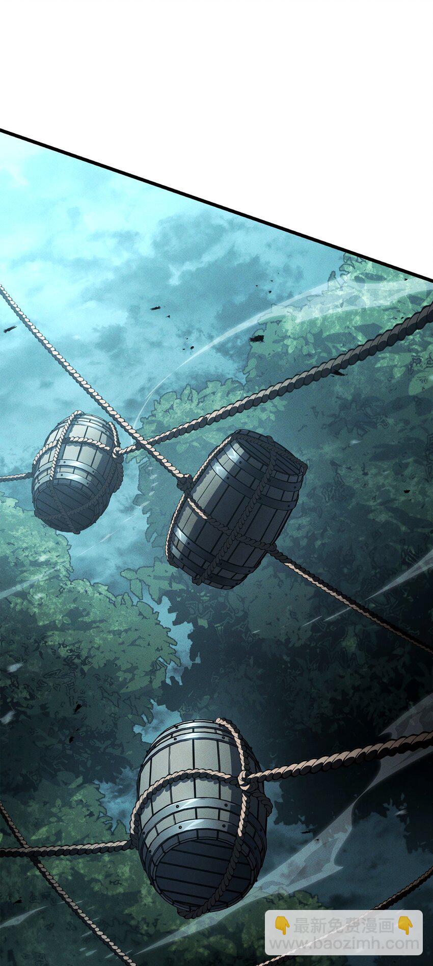 39 勇者之泉(1/3)-第39话