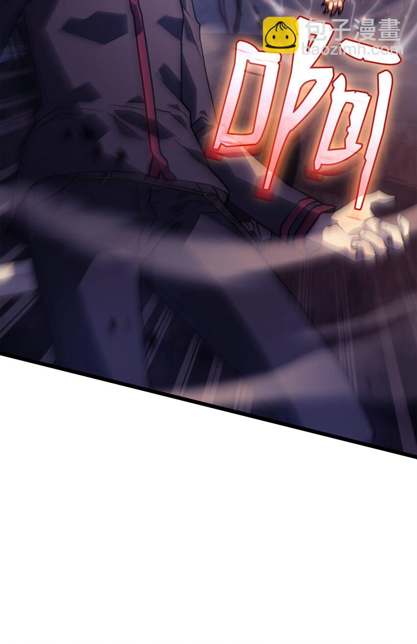 05 刻耳柏洛斯(1/3)-第5话