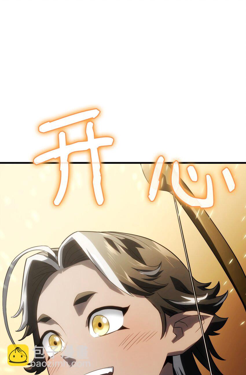 41 猩红死亡(1/3)-第41话