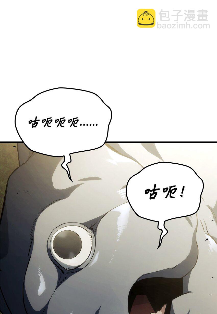41 猩红死亡(1/3)-第41话