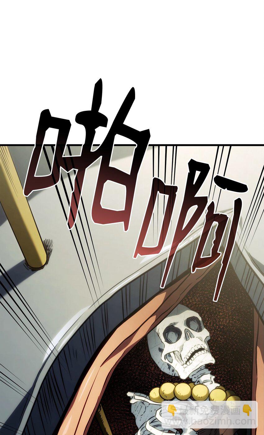 41 猩红死亡(1/3)-第41话