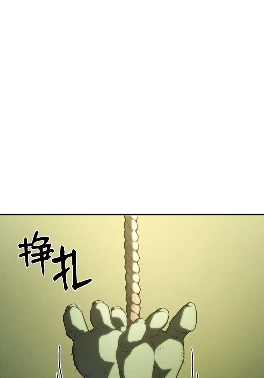 43 两全之策(1/3)-第43话