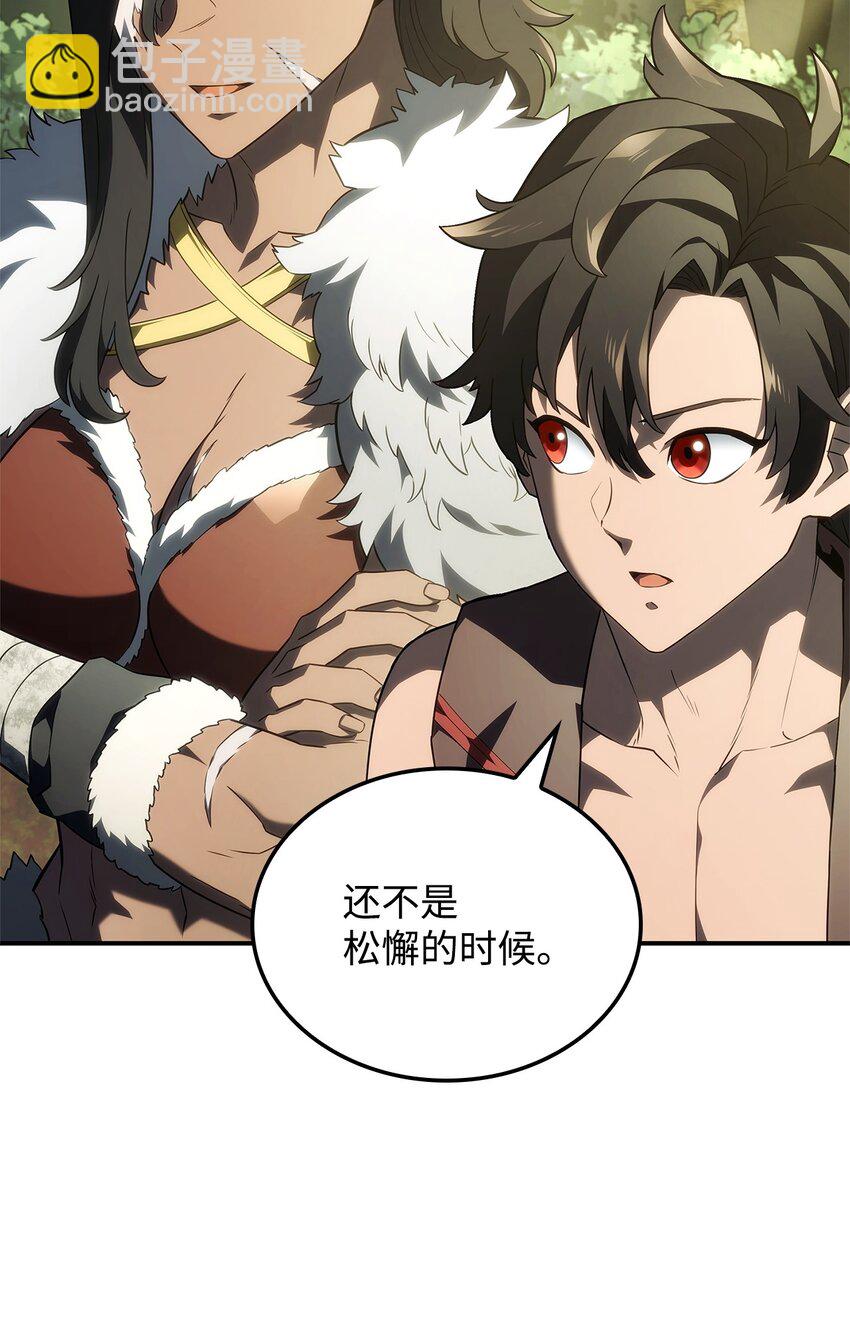 43 两全之策(1/3)-第43话